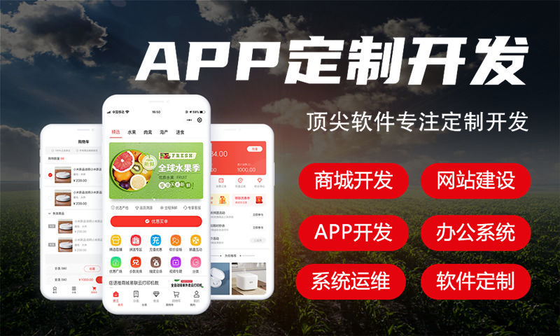 南京企業(yè)網(wǎng)站建設(shè)如何助力企業(yè)發(fā)展解決經(jīng)營痛點(diǎn)