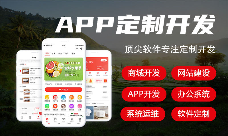 南京企業(yè)網(wǎng)站建設如何助力企業(yè)在數(shù)字化轉(zhuǎn)型中的突圍