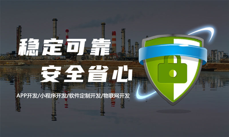 南京娛樂系統(tǒng)解決方案詳細(xì)功能計(jì)劃書