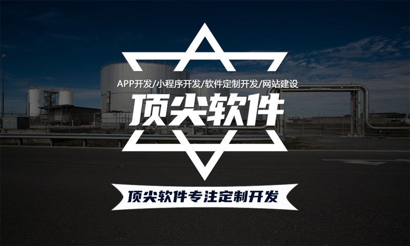南京企業(yè)如何破解營(yíng)銷困境？小程序開(kāi)發(fā)是最佳選擇