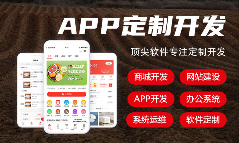 南京企業(yè)網(wǎng)站建設(shè)助力企業(yè)發(fā)展新高度