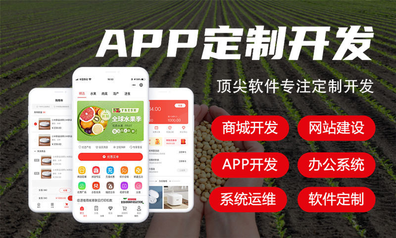 南京企業(yè)網(wǎng)站建設(shè)為企業(yè)注入新的活力