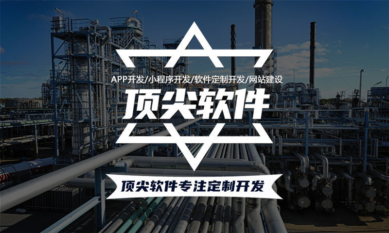 南京企業(yè)網(wǎng)站建設(shè)是突破困境的利器