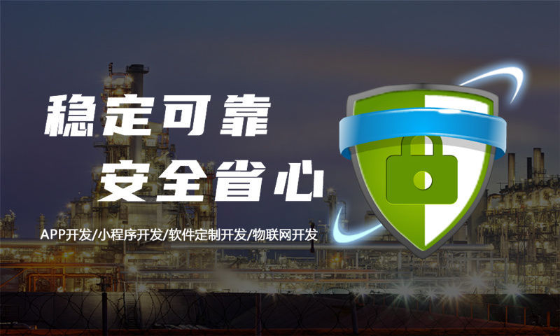 南京小程序開發(fā)如何助力企業(yè)突破困境實(shí)現(xiàn)快速發(fā)展