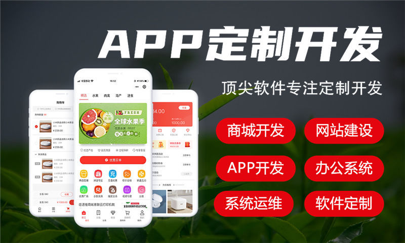 南京企業(yè)網(wǎng)站建設(shè)助力中小企業(yè)突破困境實(shí)現(xiàn)數(shù)字化轉(zhuǎn)型