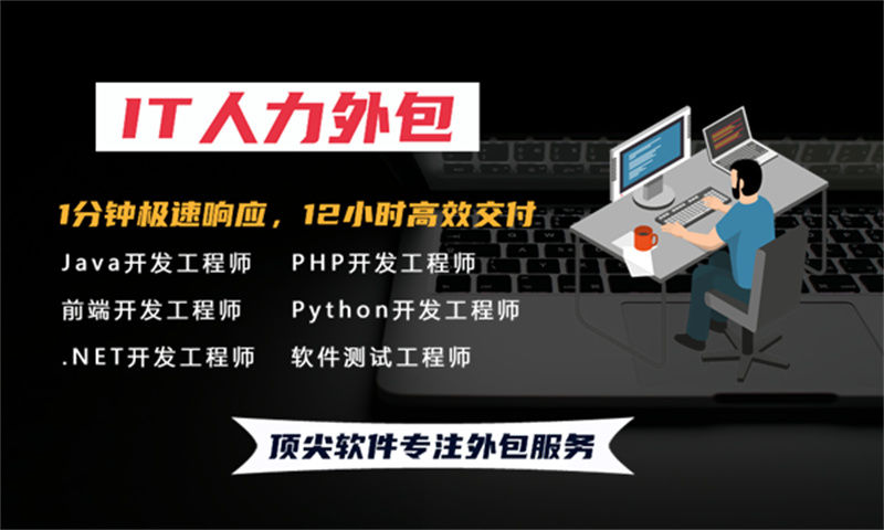 南京地區(qū)金融系統(tǒng)AI項目專家團隊現(xiàn)正尋求合作機會