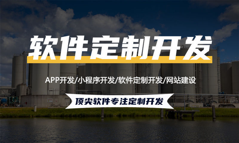 南京小程序開發(fā)為企業(yè)帶來(lái)新機(jī)遇解決運(yùn)營(yíng)難題